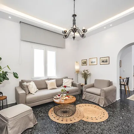 Lägenhet Ep'avlis Boutique