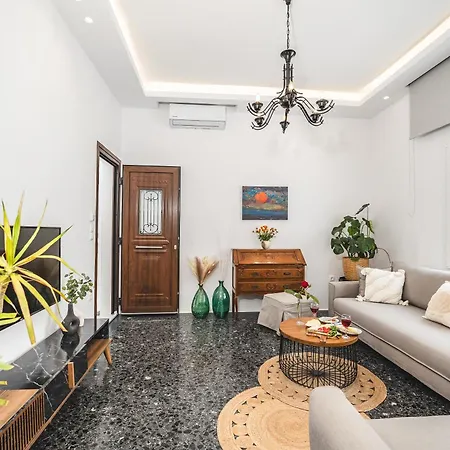 Ep'avlis Boutique Lägenhet *