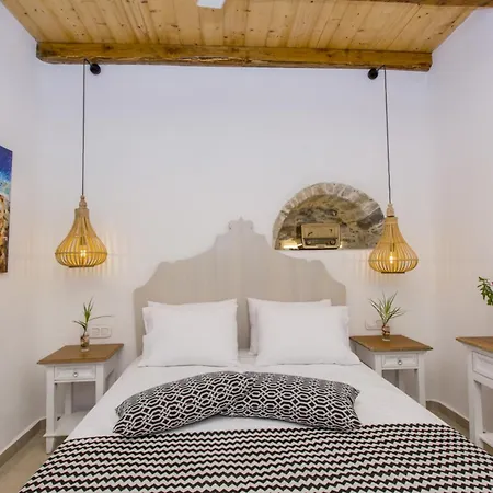 Ep'avlis Boutique Appartamento Naxos City