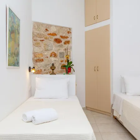 Lägenhet Ep'avlis Boutique Naxos City